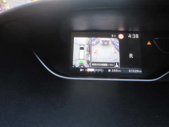 ����å��ǲ�����ɽ��